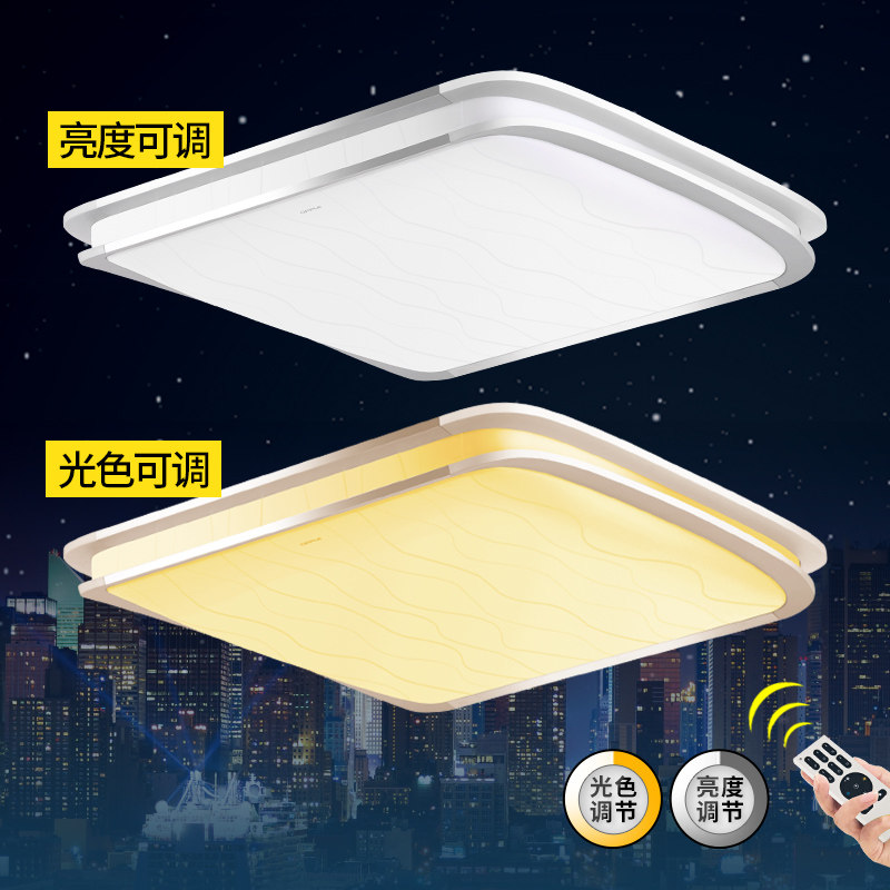 ŷ��������led������ZH-4P-52670