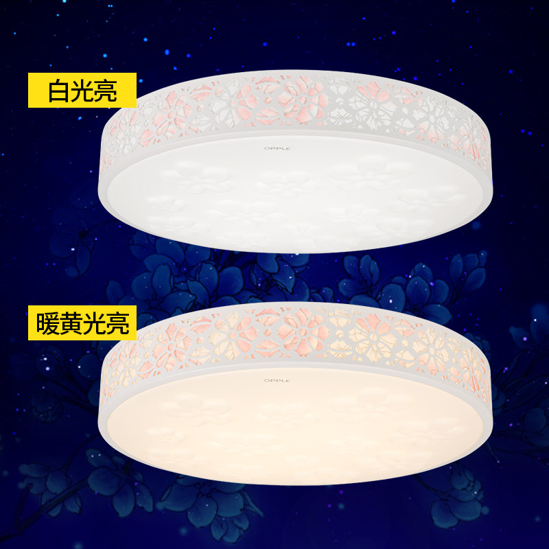 ŷ������ledԲ���������12-XD-42749