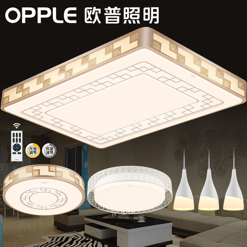 ŷ������led������ZH-4P-55533