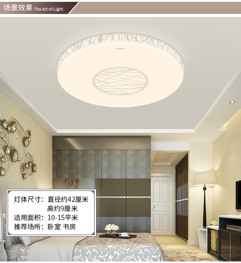  月朦胧_r3_c1.jpg