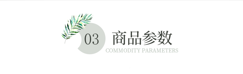 金曼切片_r14_c1_s1.jpg