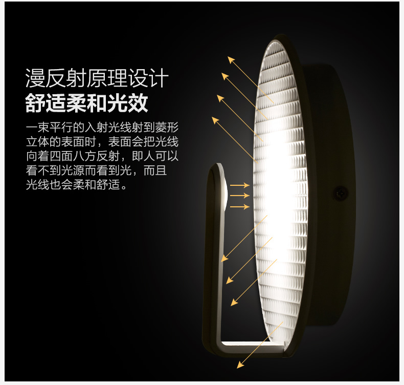 白月光_r10_c1.jpg