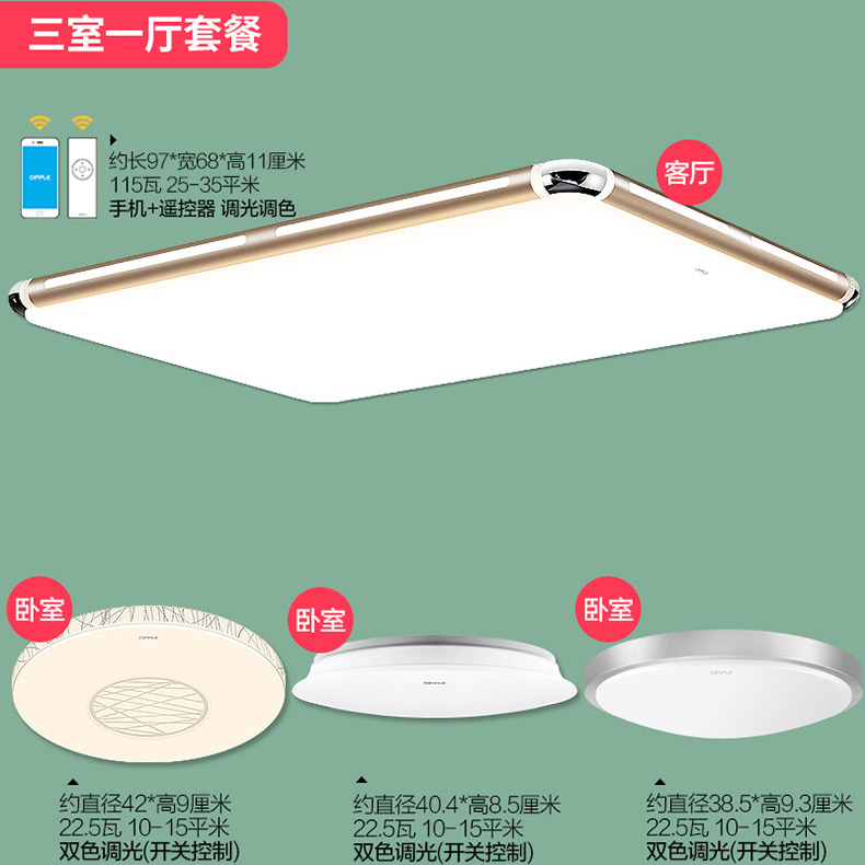 2-致晓Rfwifi 月朦胧 老铂玉 银边皓白大双色.jpg