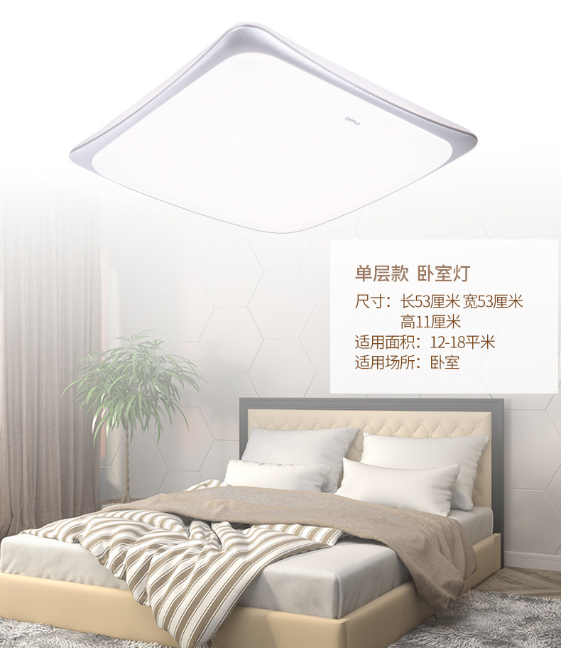 云端漫步爆款优化详情页_r9_c1.jpg