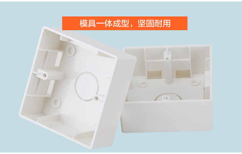Bright Box_r5_c1.jpg