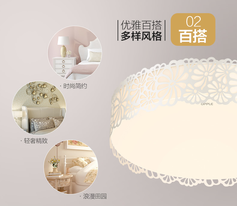 繁花790_r9_c1.jpg