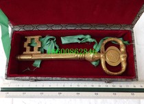 1990 Beijing Asian Games Asian Games Village commemorative gold key