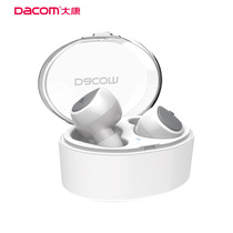 DACOM TWS bilingual wireless tiny Bluetooth earplate earplug-style ultra-small invisible sports music