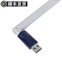 MERCURY MERCURY MW310UH Drive Free Computer Wireless WIFI Network Receiver Desktop USB Network Card