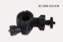 Fanatic S1 bicycle holder Bluetooth speaker S1 accessories riding Holder