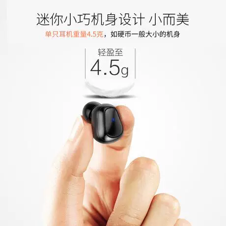 SYLLABLE/ Беспроводные наушники, затычки для ушей, D900, новая коллекция, bluetooth