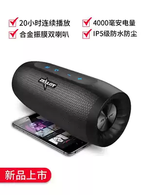 ZEALOT fanatic S16 wireless Bluetooth speaker portable subwoofer outdoor small speaker send 16G card
