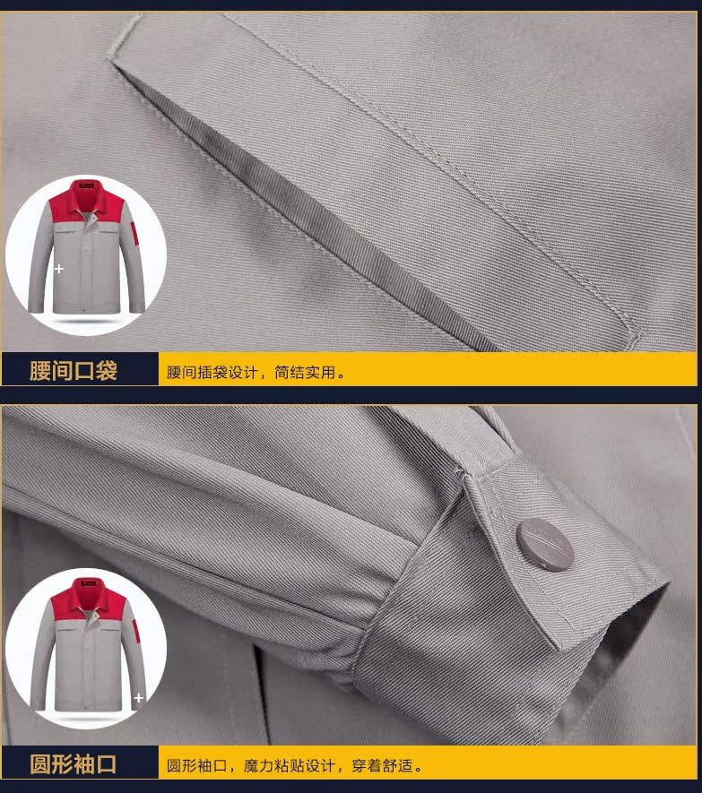 New Dongfeng Nissan Workwear Cửa hàng 4S bảo trì sau bán hàng Trịnh Châu Nissan dụng cụ Nissan dài tay phù hợp với quần yếm quần vải nam