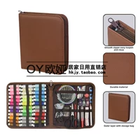 Коричневый набор из 168 человек