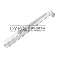 30 см модель крюка