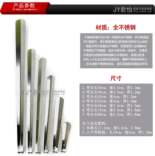 Исходная фабрика прямой продажи обувь из нержавеющей стали, туфли на локте, туфли, длинные туфли, туфли обуви обуви, насос, насос