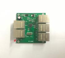 100 trillion 5 Electric port embedded Ethernet switch Non-network management 5-port switch network port with indicator light