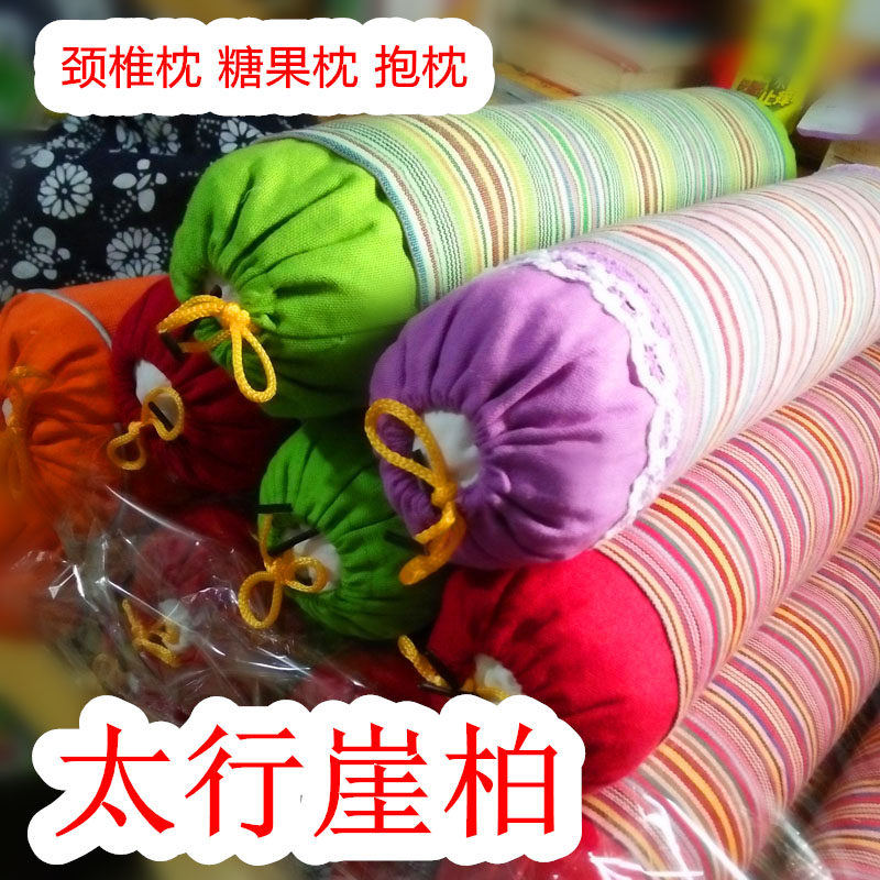 Taihang Cliff pillow Pillow Pillow cervical spine Pillow Coarse Cloth Cliff Berplaning Sawdust Sawdust old material aging material Swing piece