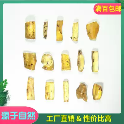 Special Price recommended mini containing insect Coba resin cobat imitation Amber 1cm single price