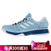 Giày chính hãng ADIDAS Adidas 2017 mùa thu mới cho nam đào tạo giày thể thao BY1650