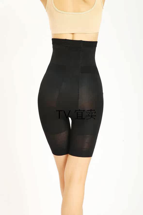 Body en spandex - Ref 658341 Image 12