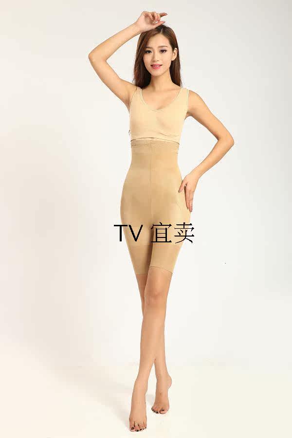 Body en spandex - Ref 658341 Image 3