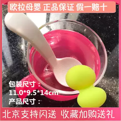 Japan richell richell glass bowl Rice cooker Porridge cooker Steamed rice Glass steamed rice bowl Baby food