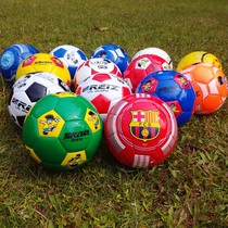 Football children children Kindergarten No 2 baby small football toy ball Safe and non-toxic small ball for children