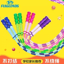 Childrens bamboo knot pattern rope skipping performance Bead festival fancy rope Primary and secondary school students sports Kindergarten beginner jumping god