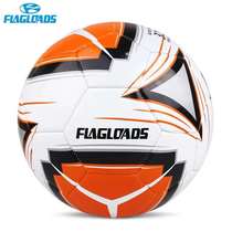 Match football No 5 PU soft leather childrens primary and secondary school students in the test Champions League wear-resistant adult training football