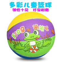 Kindergarten special No 3 basketball childrens toy color rubber ball Baby inflatable small ball Pat ball