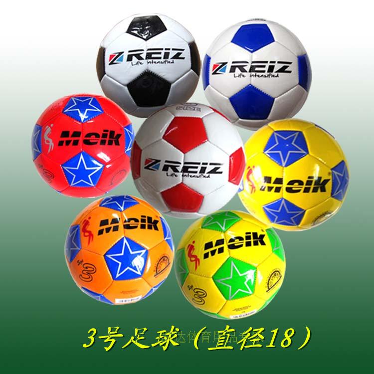 Ballon de foot - Ref 6876 Image 13