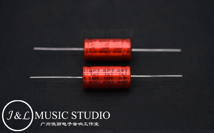 Original dress Spict SPT Infinite Frequency Division Output Special Low Noise Axial Electrolytic Capacitor