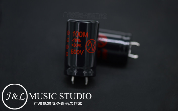 European original plant name factory JJ ANH TE high-pressure 500V 20 47 68 100UF Bile Special Electrolysis