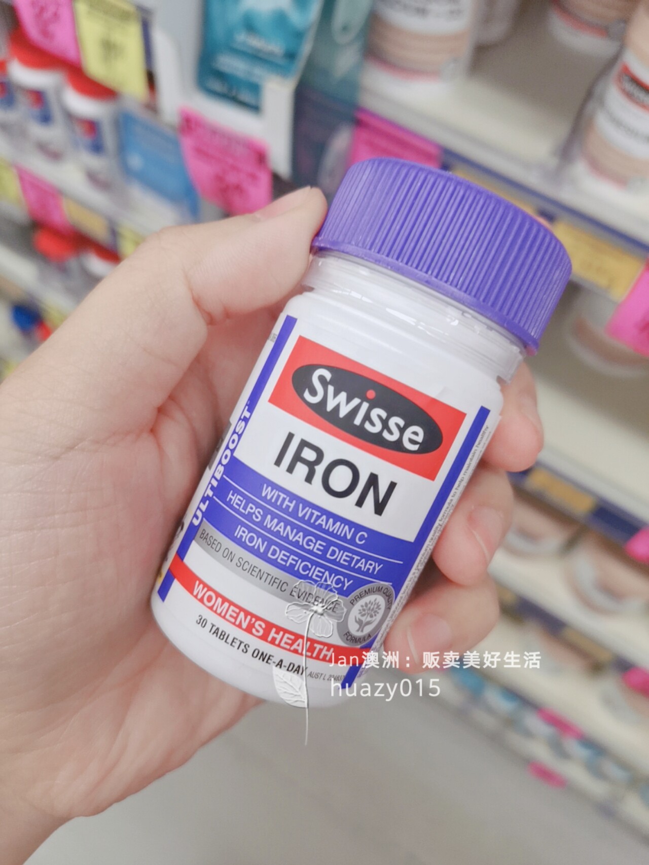 Jan Australia Straight Mail Swisse Iron Supplements Iron Sheet Anemia Woman Tonic blood pregnant women Iron Sheet Vitamins