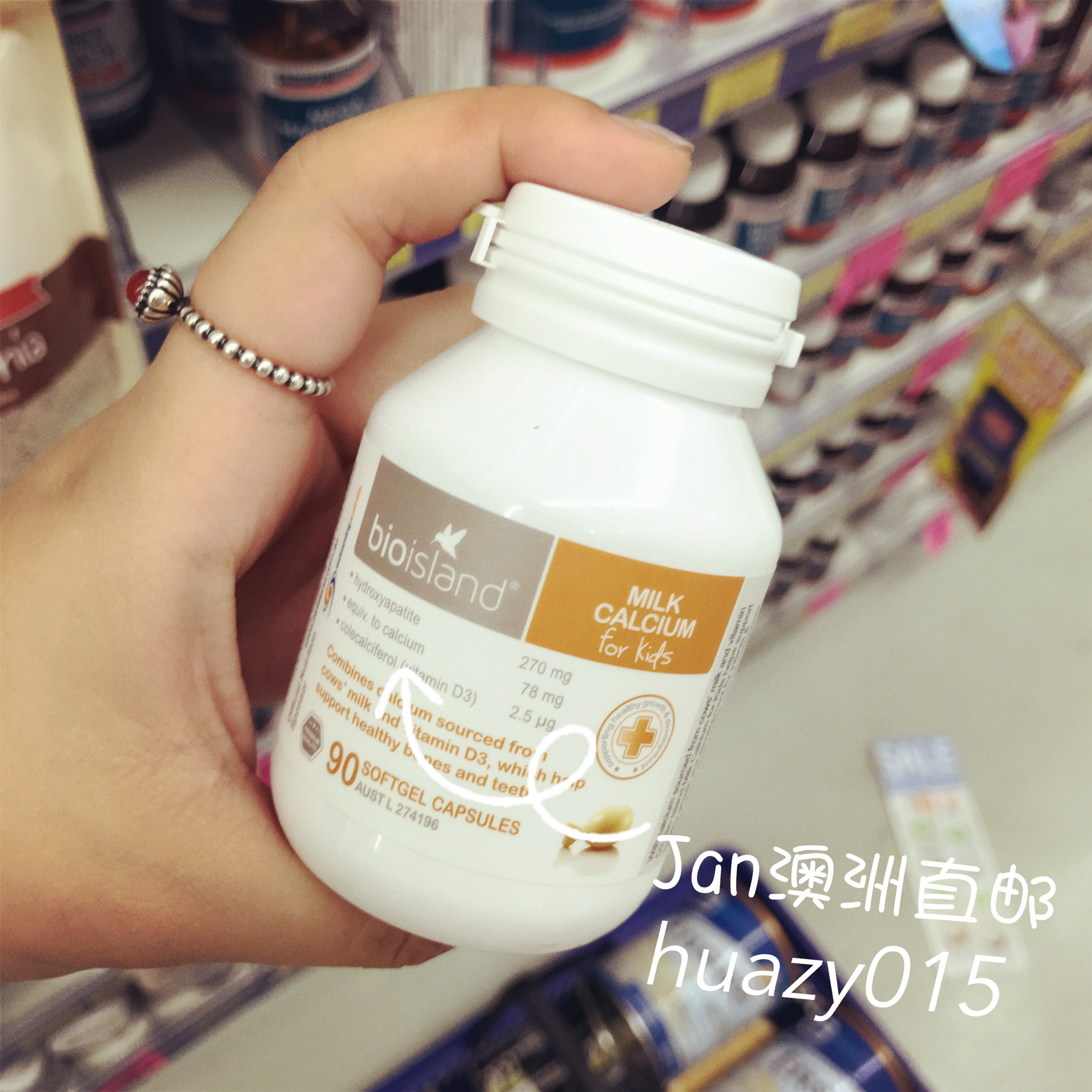 Jan Australia direct mail bio-island infants and toddlers natural milk extraction liquid pure lactose calcium 9