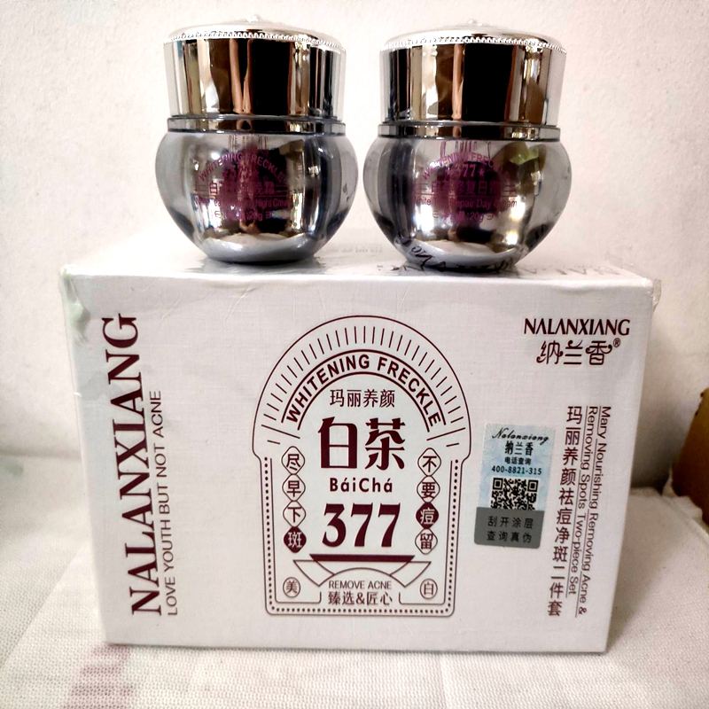 Nalanxiang White Tea 377 Mary's Beauty Care Set for Acne Removal and Spot Clearing, Two-Piece Set, Moisturizing, Refreshing, Delicate, Tender, and Radiant