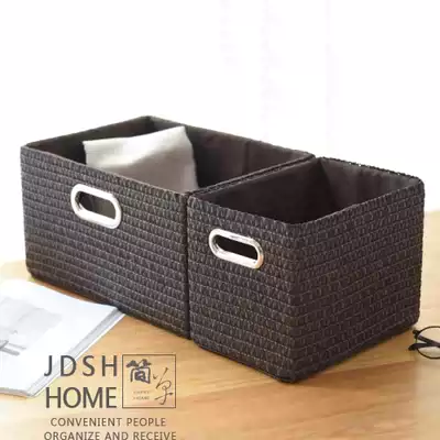 Japanese imitation rattan grass weaving storage box clothing basket snack storage box finishing box storage box wardrobe drawer box