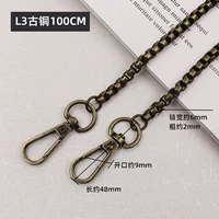 Бронзовый, 100см