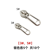 Серебро № 3/5 (всего 10) каждый (всего)