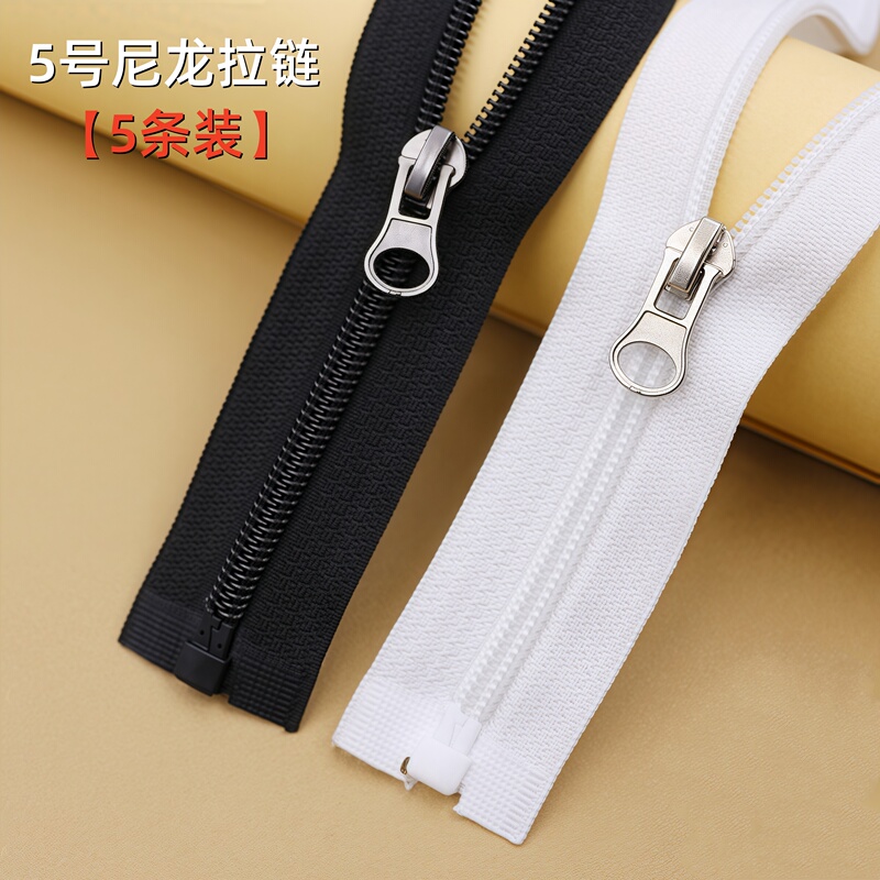 No. 5/7 School Uniform Zipper, Open-End Zipper, Sweater Jacket, down Jacket, Bag, Black and White Jacket, Leather Jacket Zipper