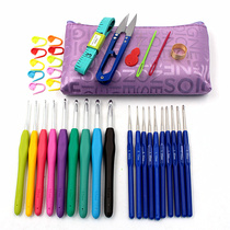 Crochet tool set woven wool thick needle household handmade sweater needle full set diy large with tongue hook needle