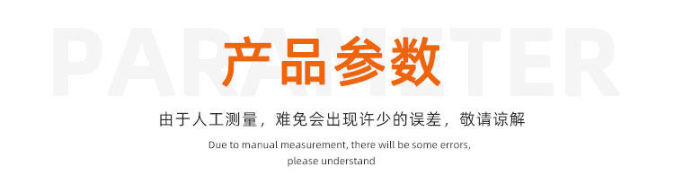 Три -части набора потоков ножа_02.jpg