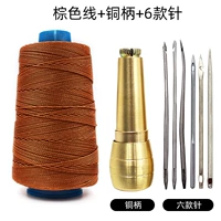 Медный большой коричневый крючок для вязания