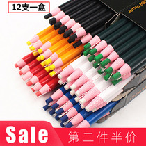 Clothing padded padded padded color powder tailoring padded tailoring tool no cut pull cut garment chalk