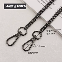 Черный, 100см