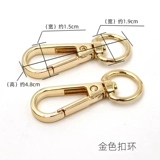 Сумка, золотой металлический аксессуар для сумки, пряжка, рюкзак, увеличенная толщина