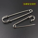 Булавка, большие штаны, большой безопасный изысканный свитер, брошь, увеличенная толщина