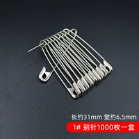 Светло -серый 1#00 1000