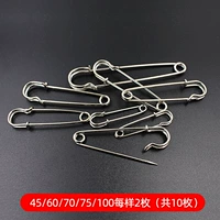 45/60/70/75/100 всего 10 штук в общей сложности